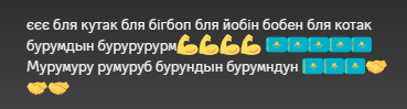 1787495810849.png