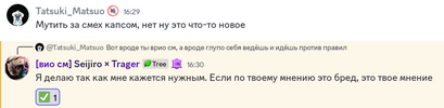 Screenshot_20260824-163553~2.png