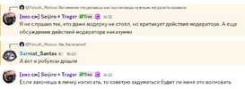 Screenshot_20260824-163543~2.png