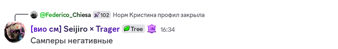 Screenshot_20260824-163536~2.png