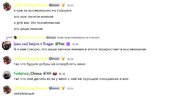 Screenshot_20260824-163648~2.png