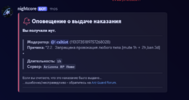 Screenshot (1).png