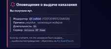Screenshot (2).png