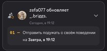 Screenshot_20260824-222711.jpg Screenshot_20260824-222711.jpg