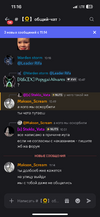 IMG_1643.png