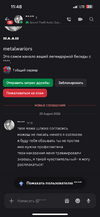 IMG_1653.png