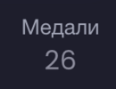 1787700862570.png