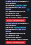 Screenshot_20260827-082740.jpg