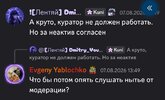 Screenshot_20260827-083611.jpg