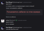 mrfwthk.png