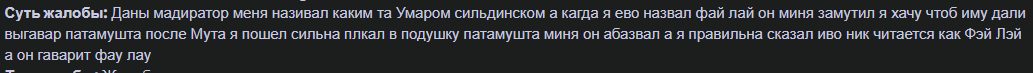 Screenshot_2.png