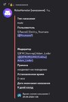 Screenshot_20260903-001521.jpg