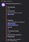 Screenshot_20260903-001547.jpg