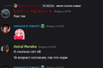 1788414294124.png