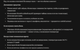1788521129799.png