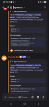 изображение_2026-09-04_151634039.png