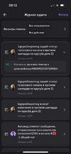 изображение_2026-09-04_151656057.png