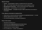 1788527486048.png