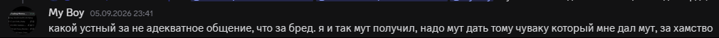 1788779588893.png