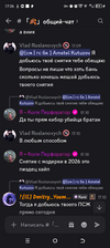 Screenshot_20260908-172637.png
