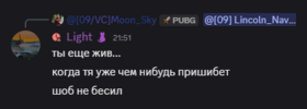 2026-09-09_23-50-01.png