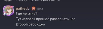 IMG_4672.jpeg