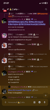 IMG_9369.png