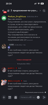 IMG_7892.png