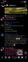 1789640250336.png