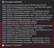 Screenshot_2.png