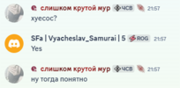 {920B958C-673B-4E18-B8B3-DF34DEF39EAD}.png