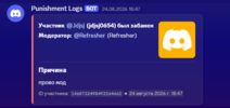 1790109020249.png