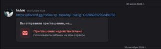 1790185609608.png
