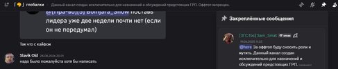 авыы.jpg