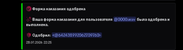 1790515898719.png