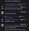 Screenshot_20260929_174400_Discord.jpg