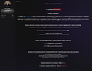 1790792095335.png
