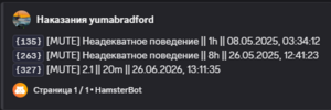 2026-09-30_21-26-55.png