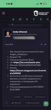 IMG_5821.png