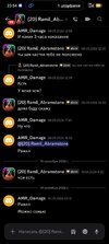 Screenshot_2026-09-30-23-54-49-060_com.discord.jpg