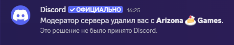 изображение_2026-10-01_103617791.png
