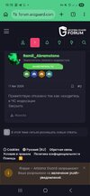 Screenshot_20261001_151508_Chrome.jpg