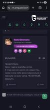 Screenshot_20261001_161939_Chrome.jpg