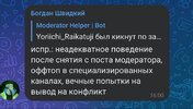b96089ba-e5a9-427c-9cfe-15b2286ff9bf-1.jpg