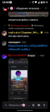 1000005133.png