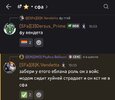 Screenshot_20261005_152651_Discord.jpg