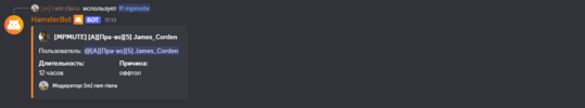general shepard (2).png
