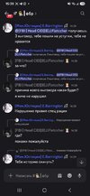 Screenshot_20261006_153903_Discord.jpg