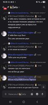 Screenshot_20261006_153909_Discord.jpg