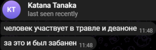 1791479698418.png